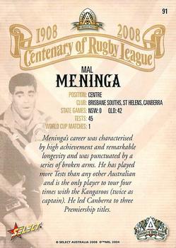 2008 NRL Centenary #91 Mal Meninga Back